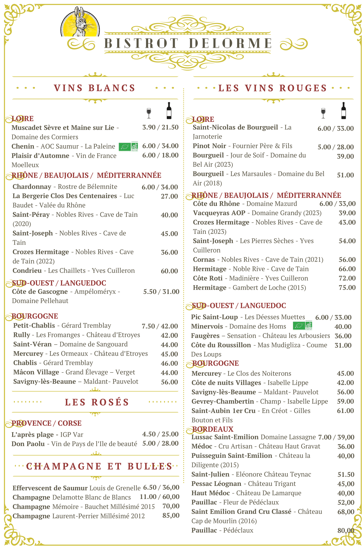 Carte des vins 2025_01_11_page-0001