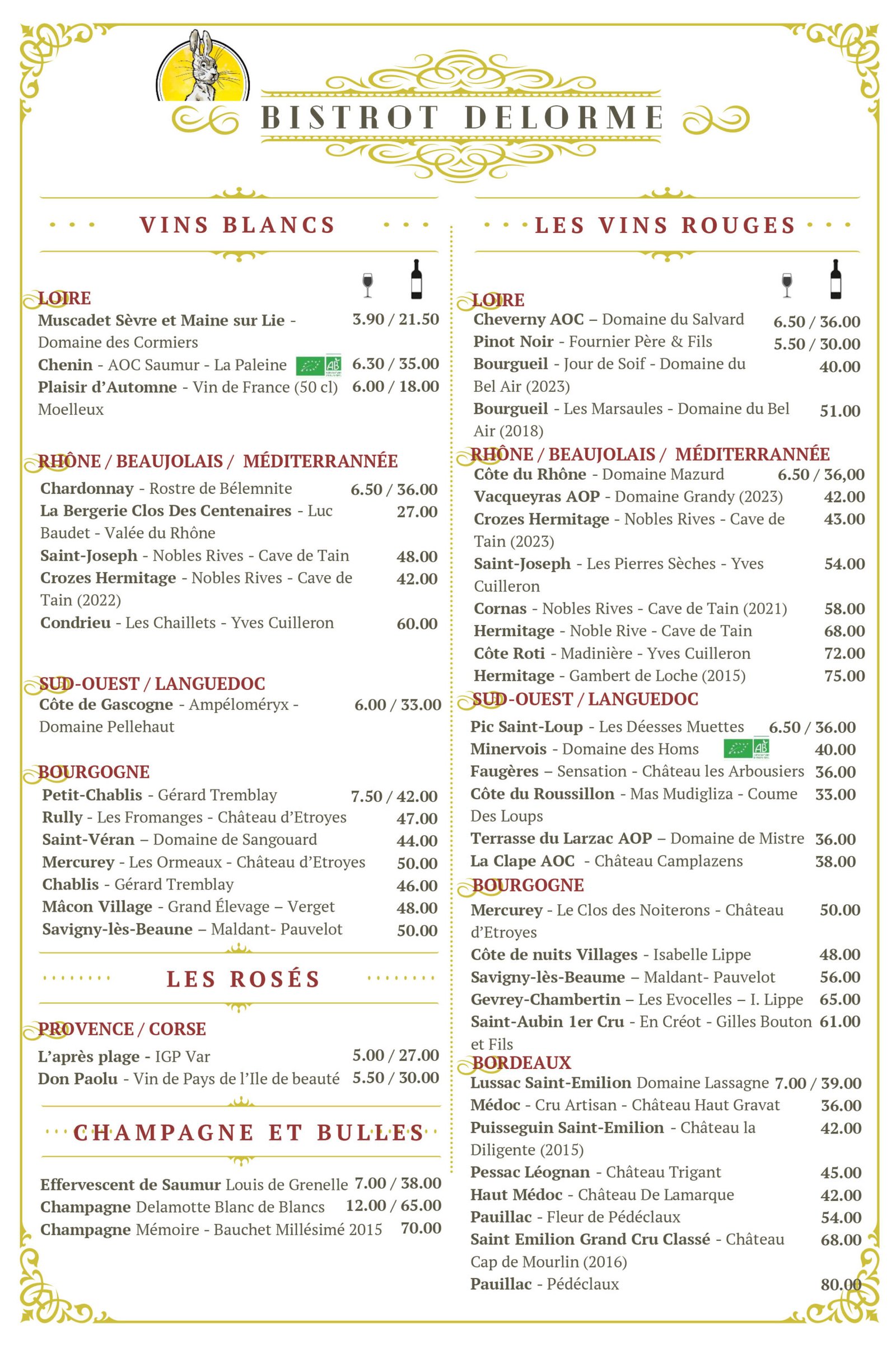 Carte des vins 2025_01_11_page-0001