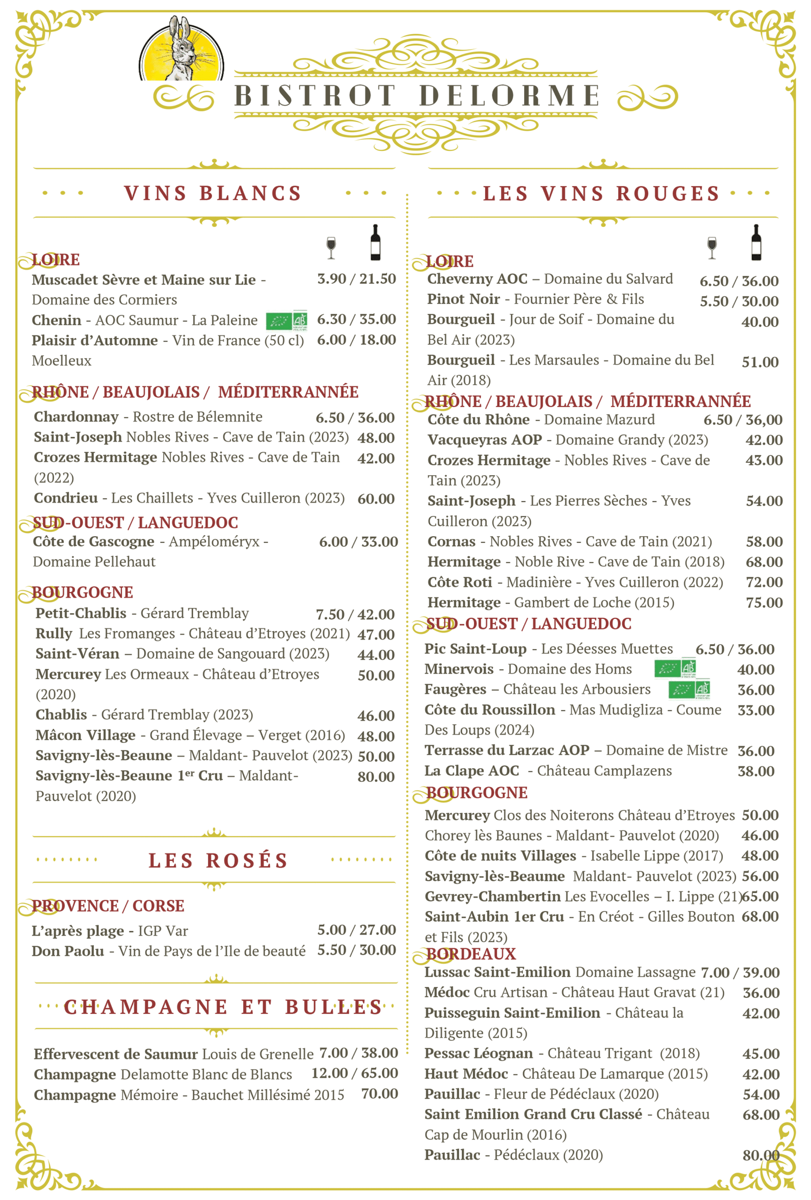 Carte des vins 2025_01_11_page-0001