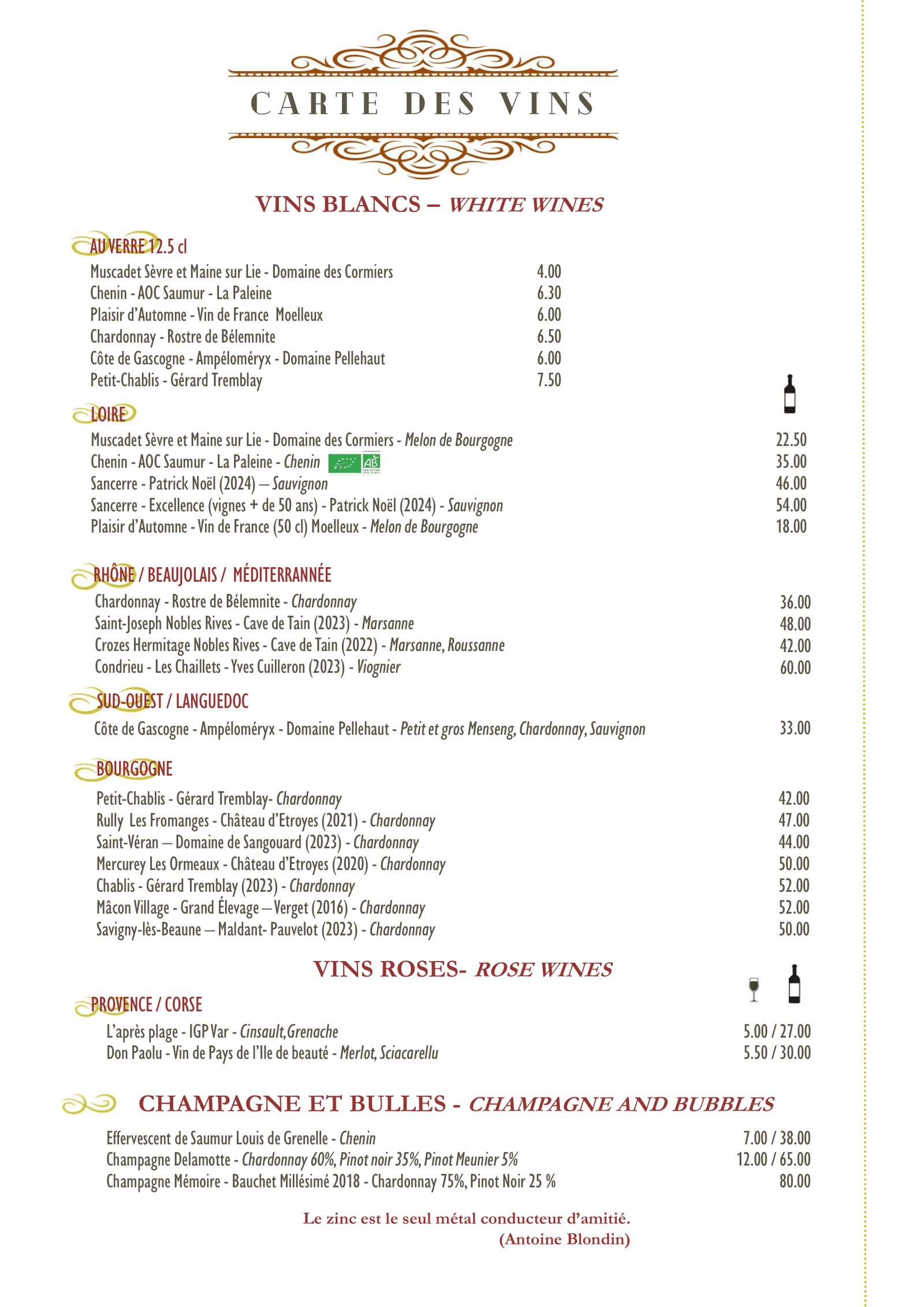 Carte des vins 2025_01_11_page-0001