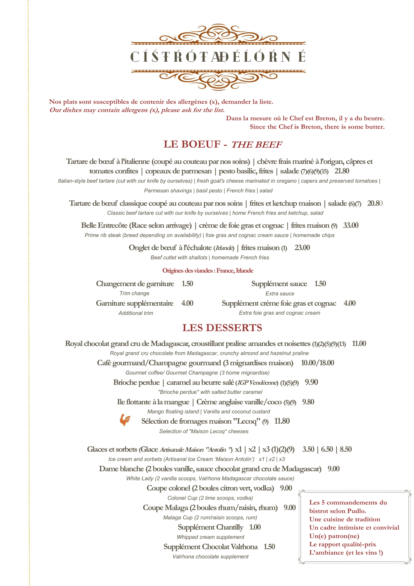 Carte des vins 2025_01_11_page-0001