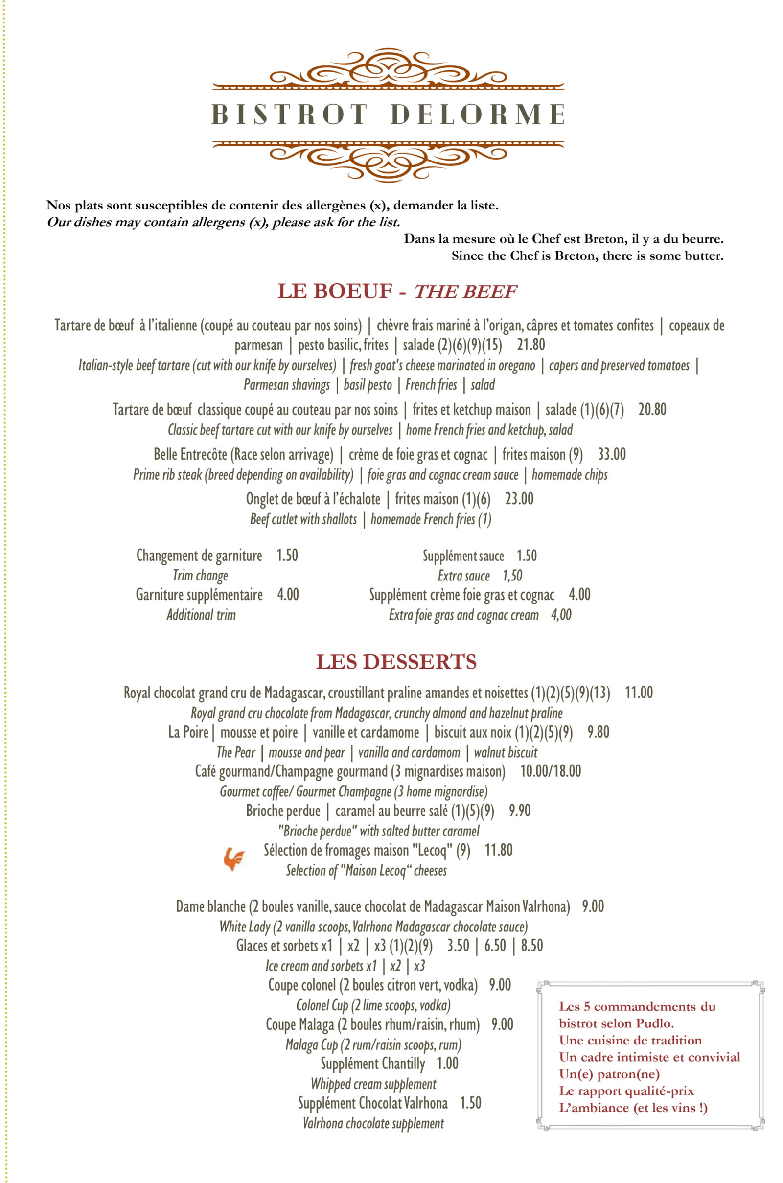 Carte des vins 2025_01_11_page-0001