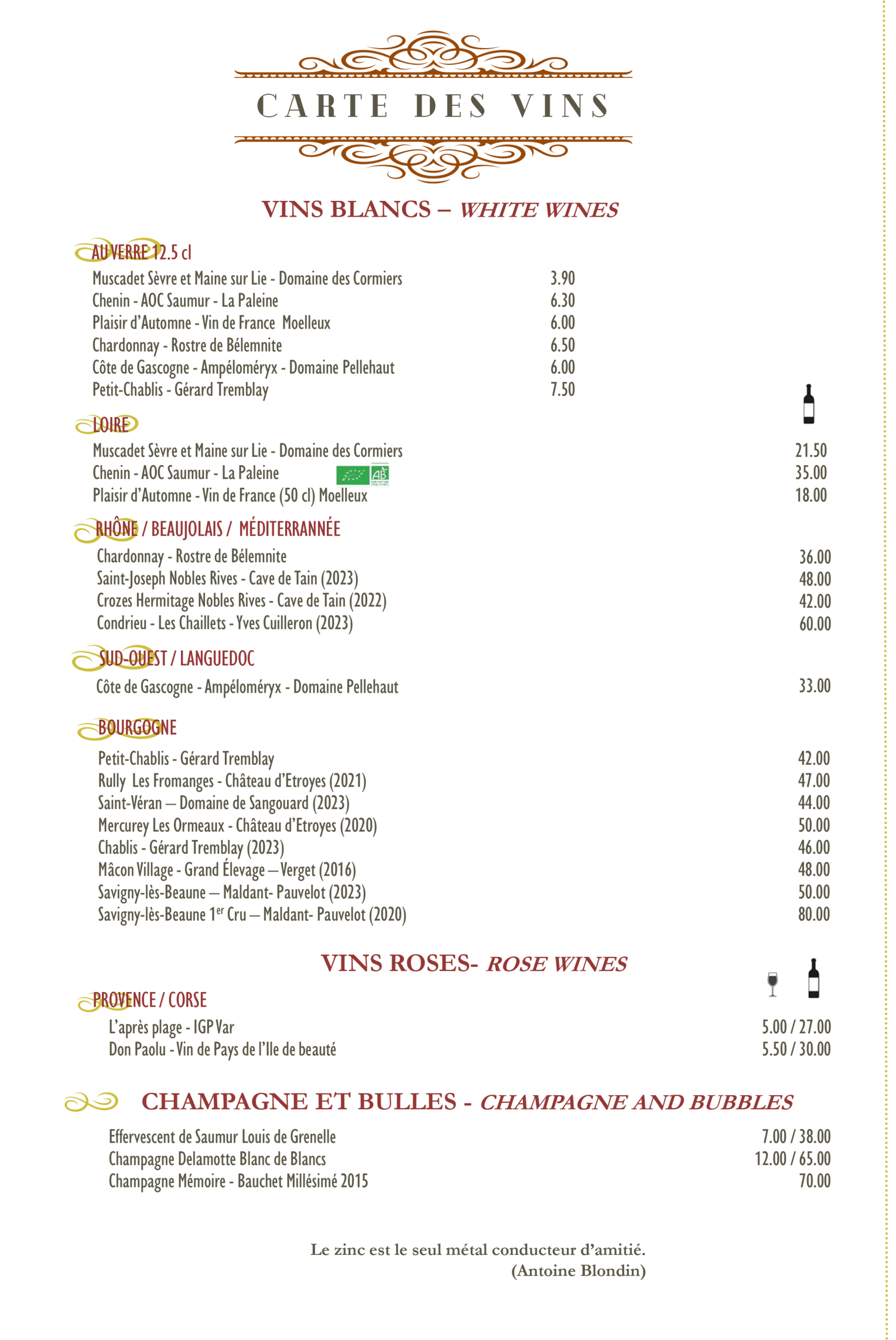 Carte des vins 2025_01_11_page-0001