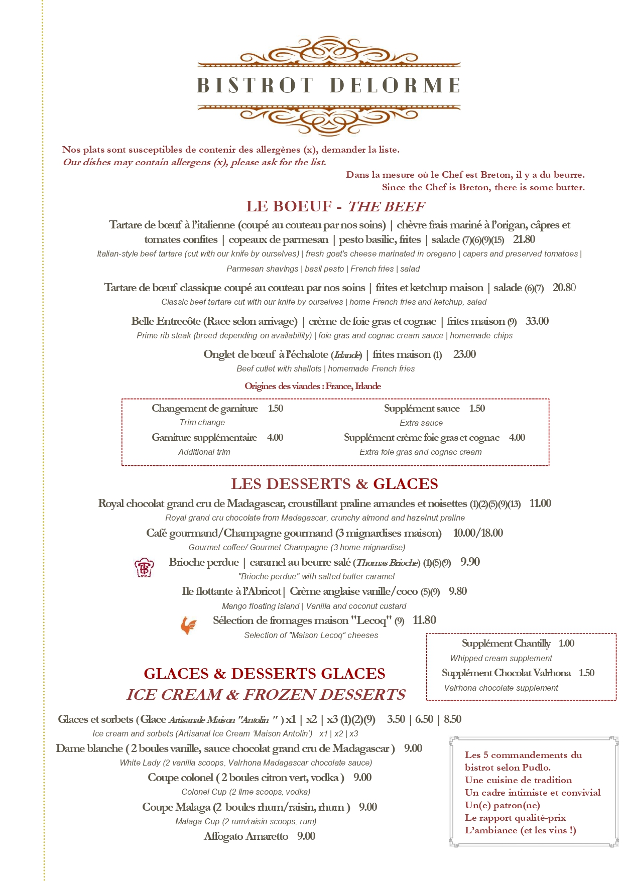 Carte des vins 2025_01_11_page-0001